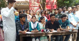 কেন্দ্রীয় বিশ্ববিদ্যালয় নয়, ঢাবির অধীনেই পরীক্ষা চান তিতুমীরের একদল শিক্ষার্থী